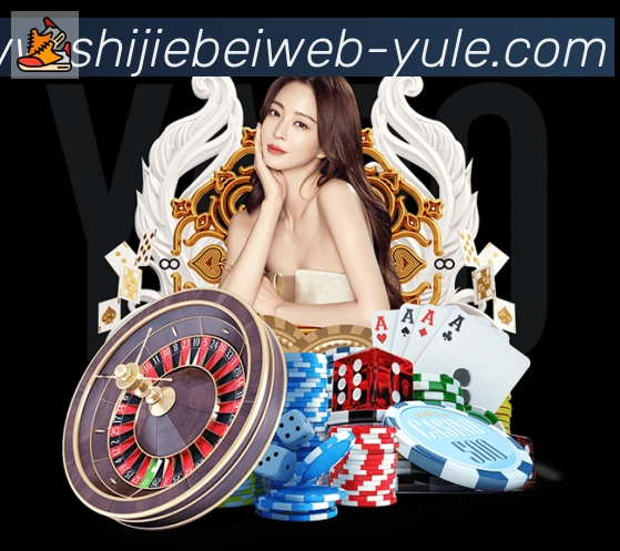 平台使命图